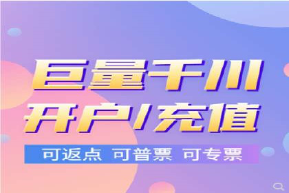 信息流广告推广成本控制案例分析